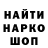 Кетамин VHQ John Rock_n_Roll