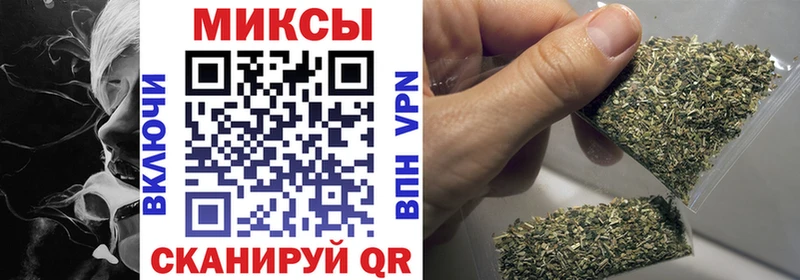 продажа наркотиков Валуйки MEGA как войти БУТИРАТ буратино