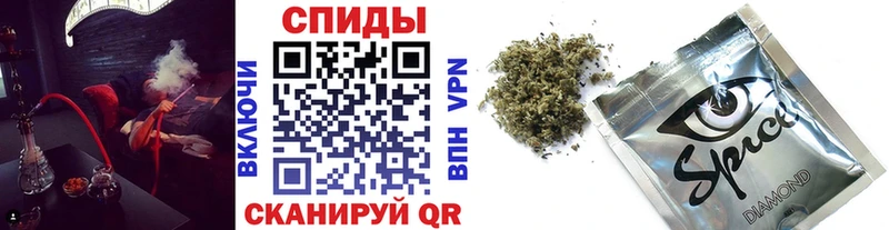 Бутират 99% Валуйки