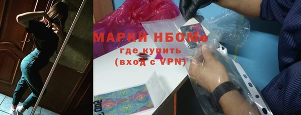 хмурый Баксан