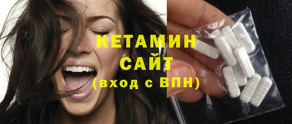 хмурый Баксан