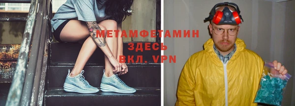 хмурый Баксан