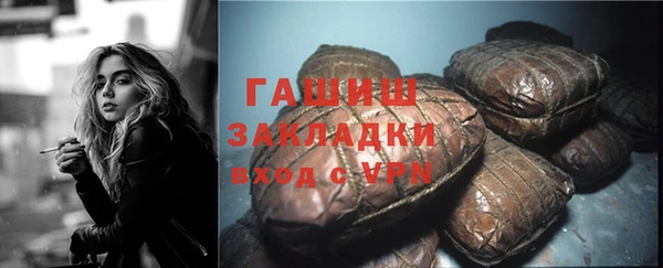 хмурый Баксан