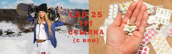 хмурый Баксан