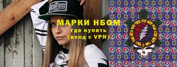 хмурый Баксан