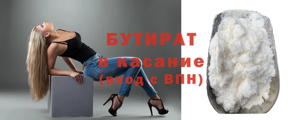 хмурый Баксан