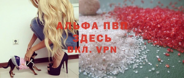 хмурый Баксан