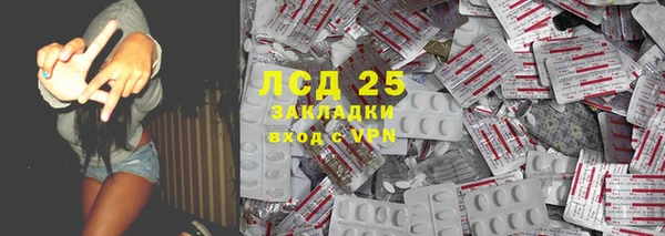 хмурый Баксан
