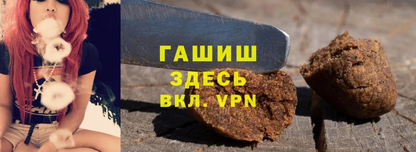 хмурый Баксан